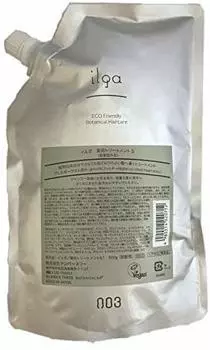 Number Three Irga Medicinal Treatment S1 Refill 500g