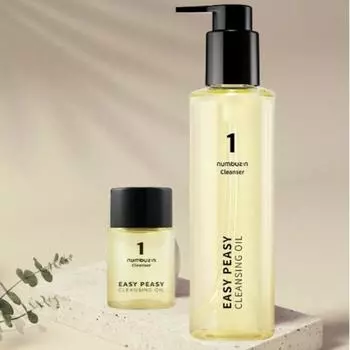 Numbers In Cleansing Oil No. 1 Cleans Blackheads Olive Young, 1 piece