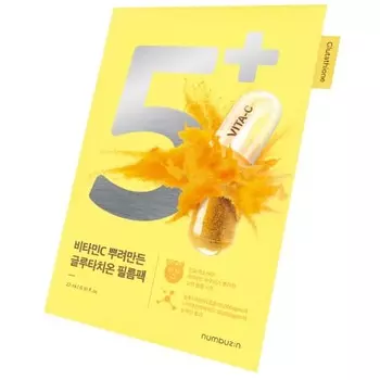 Numbers In (numbuzin) No. 5 Shiratama Glutathione C Furikake Mask 4 pieces | Face pack Tone balancing care Korean mask pack Beautiful skin sheet mask