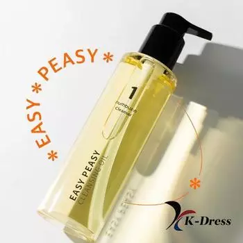 Numbersin No.1 Clean Sweep Очищающее масло 300мл 1 PCS