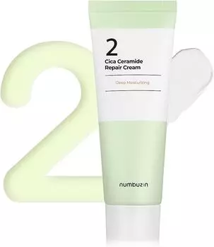 НУМБУЗИН №2 Cica Ceramine Repair Cream, Увлажняющий, KBeauty, Корейская косметика, пробник