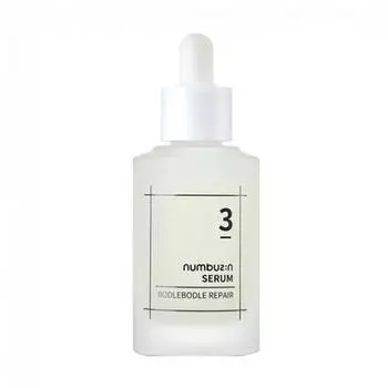 [Нумбузин] №3 Сыворотка для смягчения кожи 50мл