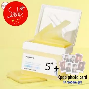 [Numbuzin] № 5 Концентрированная подушечка с витамином и ниацинамидом (70Колодки)