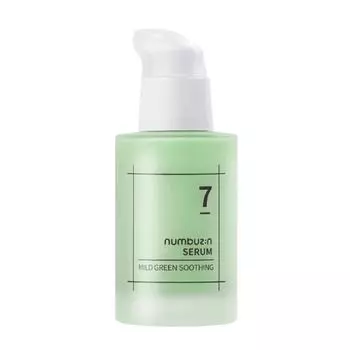 НУМБУЗИН №7 Mild Green Soothing Serum, Увлажняющая, KBeauty, Корейская косметика, пробник