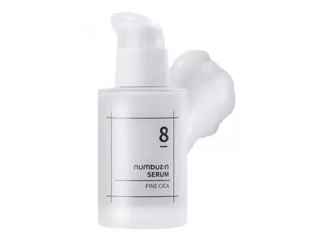 НУМБУЗИН №8 Fine Cica Сыворотка, Увлажняющая, Корейская косметика, Kbeauty, пробник