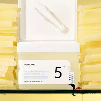 Нумбузин Глутатион C Trace Film Pad 1 PCS (70 Sheets)