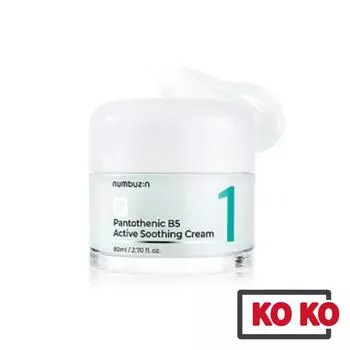 [нумбузин] Нет. 1 Активный успокаивающий крем с пантотеном B5 80 мл
