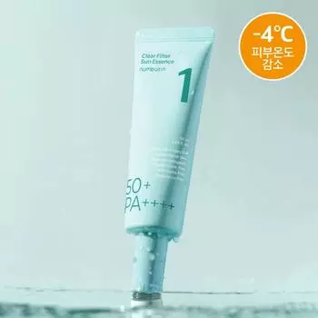 нумбузин Нет. 1 прозрачный фильтр Sun Essence SPF50+ PA++++