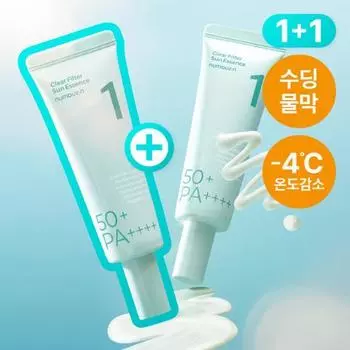 НУМБУЗИН Нет. 1 солнцезащитный крем Clean and Clear Water Film 50 мл + 50 мл Duo Planning (SPF50 + PA ++++)