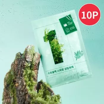 нумбузин Нет. 1 тканевая маска Dewy Glow Spa, набор из 10 шт.