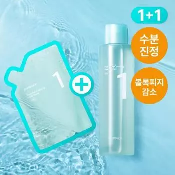 НУМБУЗИН Нет. 1 Успокаивающий прозрачный тоник 300 мл План пополнения (+300мл бесплатно)