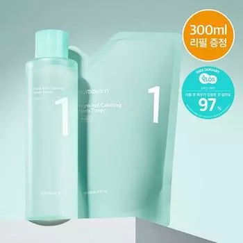 нумбузин Нет. 1 успокаивающий тоник на основе трав, 300 мл. (+300 мл пополнения)