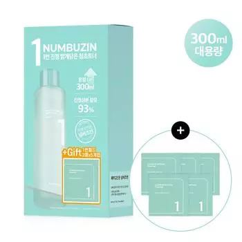 нумбузин Нет. 1 успокаивающий тоник на основе трав, 300 мл, специальный набор (+10 подушечек с тонером)