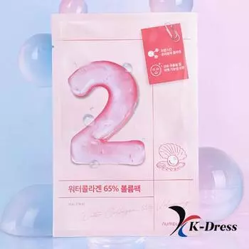 Нумбузин Нет. 2 пакета водного коллагена 65% по объему (5 листов) 5 Sheet