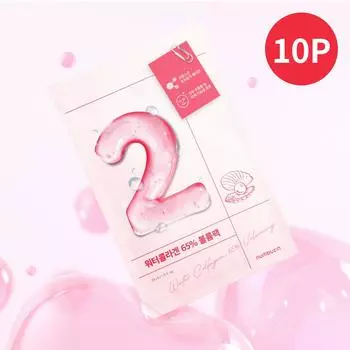 нумбузин Нет. 2 тканевых маски для объема с водным коллагеном, набор из 10 шт.