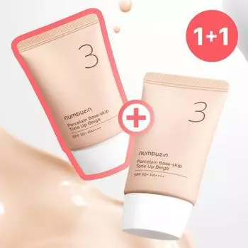 НУМБУЗИН Нет. 3 Porcelain Grain Padskip Tone Up бежевый 35мл+35мл (SPF50 + PA ++++)