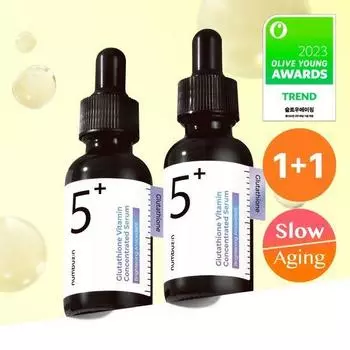 НУМБУЗИН Нет. 5 Ампула Glutathione C Trace 30 мл + 30 мл Duo Planning