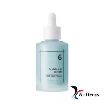 Нумбузин Нет. 6 Маска для глубокого сна, сыворотка, 50 мл 1 PCS