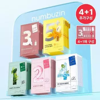 НУМБУЗИН Нет. Упаковка из 1~5 масок (4 листа) (+1 подарочный план) Выберите 1 из 5 типов 1 time 4 tickets (+1 gift)