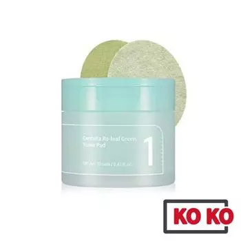 [numbuzin] No.1 Centella Re-leaf Green Toner Pad 190 мл (70 пэдов)