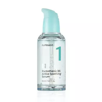[numbuzin] No.1 Пантотеновая сыворотка B5 Active Soothing 50 мл