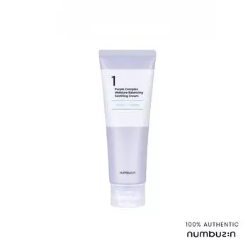 NUMBUZIN No.1 Purple Complex Moisture Balancing успокаивающий крем 100мл