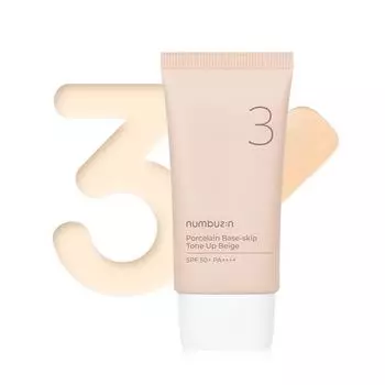 [нумбузин] No.3 Porcelain Base-skip Tone Up Beige SPF50+ PA++++ 50мл