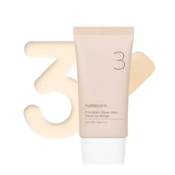 NUMBUZIN No.3 Porcelain Base-skip Tone Up Be SPF50+ PA++++50мл, KBeauty, Корейская косметика, пробник