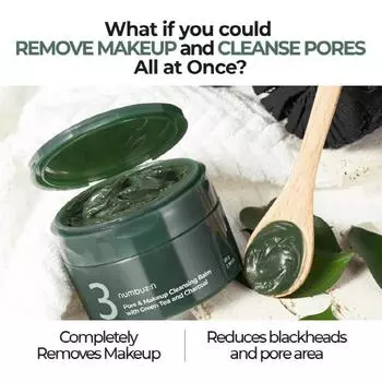 Numbuzin No.3 Смягчающая маска для кожи Очищающий бальзам 85 г