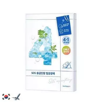 NUMBUZIN NO.4 SOS экстренный успокаивающий ледяной пакет 27 г (4 шт.+1 шт.)