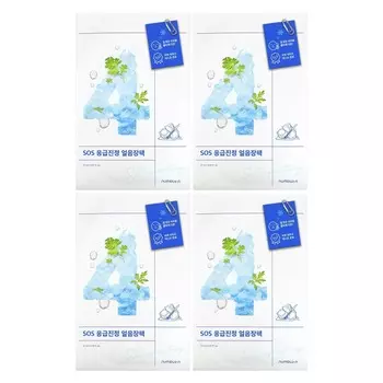 Numbuzin, No.4 SOS Icy Soothing Beauty Sheet Mask, 4 листа, 0,91 жидк.. унция (27 мл) каждый