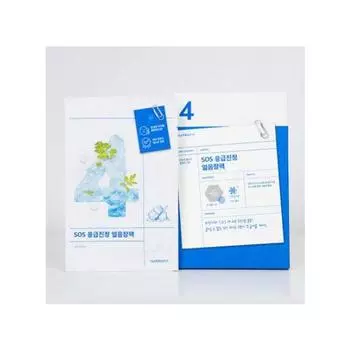 NUMBUZIN No.4 SOS Экстренный успокаивающий пакет со льдом 27 г * 5 шт.