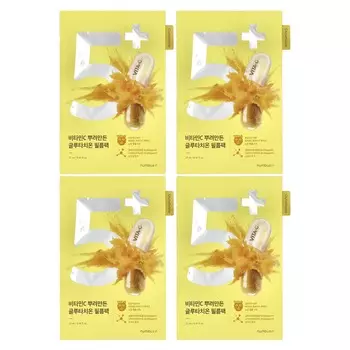 Numbuzin, No.5 Vitamin Spotlight Beauty Sheet Mask, 4 sheets, 27ml (0.91fl oz) each