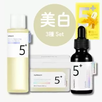 NUMBUZIN no.5 whitening 3-piece set (70 vitamin-niacinamide concentrated pads + 30ml ampoule + 200ml toner + no. 5 mask pack provided)