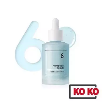 [numbuzin] No.6 Deep Sleep Mask Serum 50ml