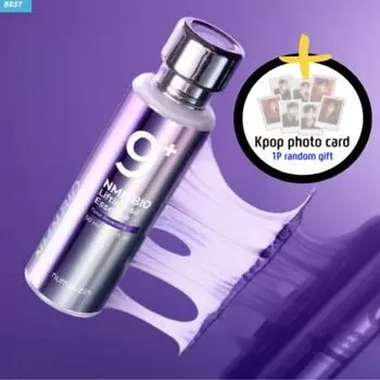 NUMBUZIN No.9 NAD Био лифтинг-эссенция 50 мл