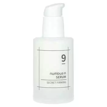 Numbuzin, No.9 Secret Firming Serum, 50ml (1.69fl oz)