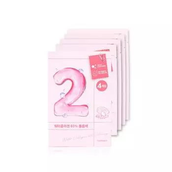 NUMBUZIN Water Collagen 65% Volume Pack 33 г * 4 шт.