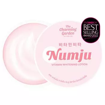 Numju Витаминный отбеливающий лосьон 100 г. 100 g.