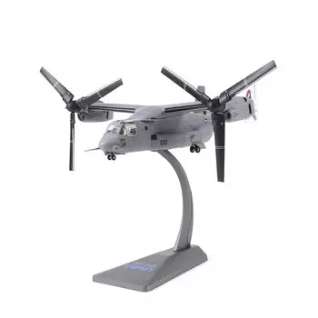 NUOTIE Osprey Scale Model Aircraft Military Theme Metal Diecast Model Foldable US Navy Model Aircraft Kit V-22 1/72 Kit, Airplane,