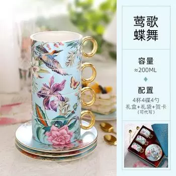Nuoxuan Маленькая Роскошная Пасторальная Керамическая Легкая Роскошная Кофейная Чашка И Блюдце Набор Домашний Набор для Гостиной Чашка 200ml