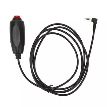 Nurse Call Cable 3.5mm Plug Universal Replacement Push Button Cord for Nurse Station 5.9ft