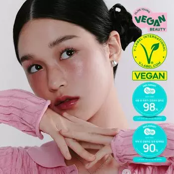 Nuse Liquid Care Cheek 04 Poppy Breeze