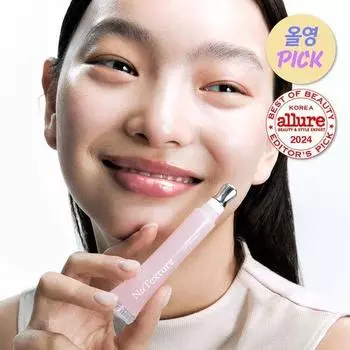 NuTexture Bouncy Средство для губ 10 мл