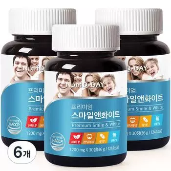 Nutri D Day Premium Smile & White Chewable Xylitol 36г, 30 таблеток, 6 шт.