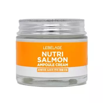 Nutri Salmon Ampoule Cream – интенсивное питание и антивозрастной уход