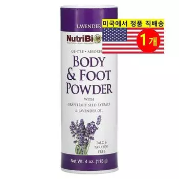 NutriBiotic Grapefruit Seed Lavender Oil Body & Foot Powder 1 pack, 1 pack, 113g