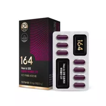 Nutrione 164 Jung Woo-sung 7days eye fatigue intense care интенсивная терапия Luteolin GR 1 коробка 1 месяц запас Chazugi 2P