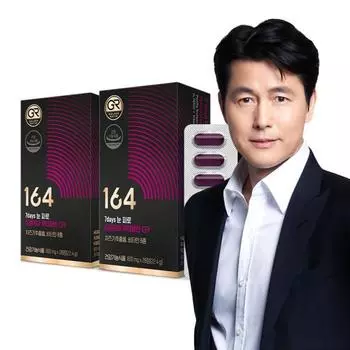 Nutrione 164 Jung Woo-sung 7days Eye Fatigue Intensive Care Luteolin GR 2 коробки 2 месяца запас Chazugi