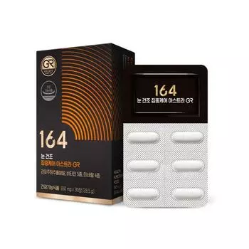 Nutrione 164 Jung Woo-sung Dry Eye Intensive Care Astra GR 1 коробка на 1 месяц